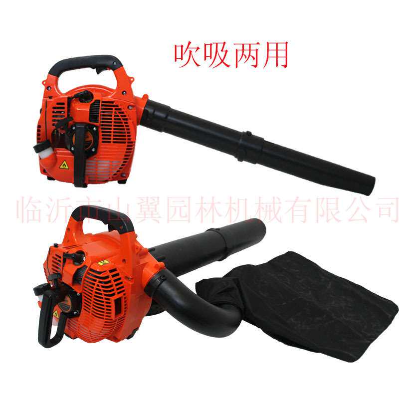 厂家定EBV260吹吸两用手提式汽油吹风机落叶片吹扫收集粉碎鼓风机