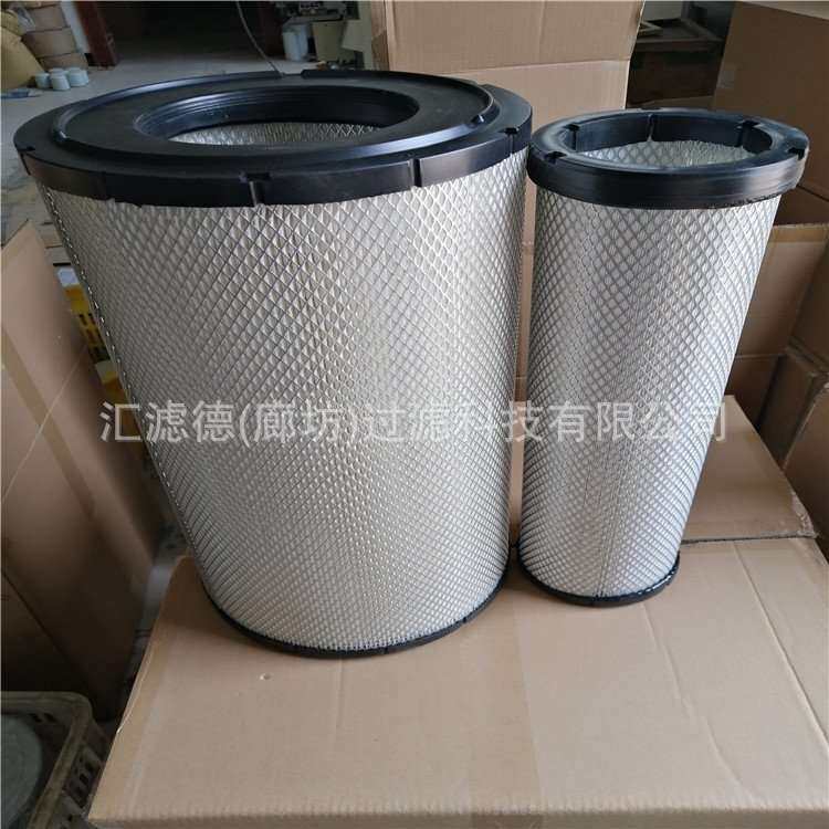 11033997 掘机空气滤芯 11033997工程机械发电机空气滤清器
