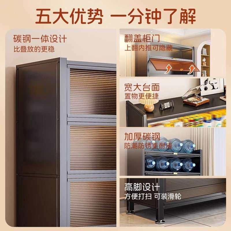 家用钢制置物收纳柜子卧室阳台客厅多层防尘置地收纳柜杂物储物柜