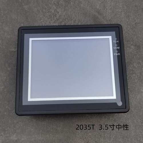 WECON维控触摸屏中性 PI3070ie 70ig 4g 7寸 PI3102ie  PI3043ie