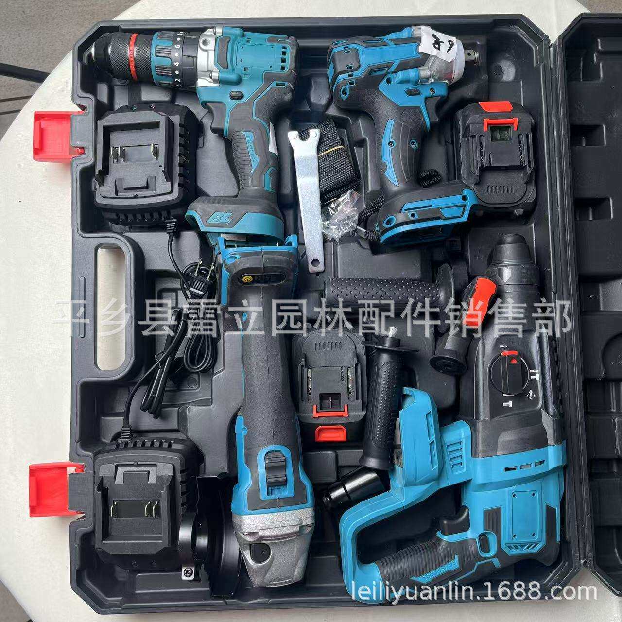 电动工具四件套MT款无刷电锤角磨机手电钻电动扳手电动工具套装