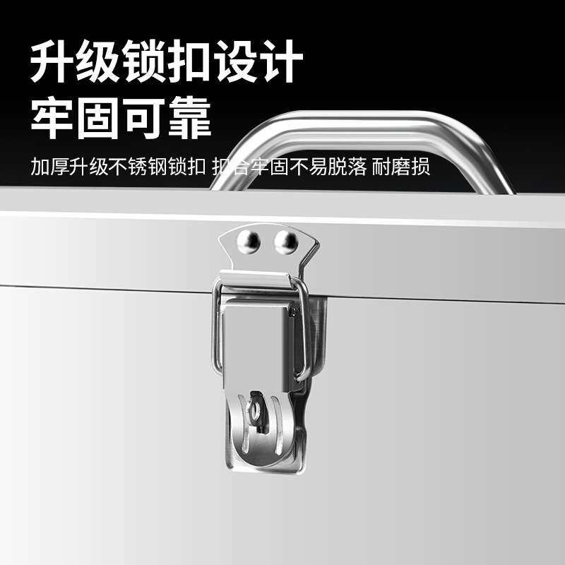 加厚工具盒特不锈钢双层工具箱收纳箱多功能大号储物箱箱子手提箱