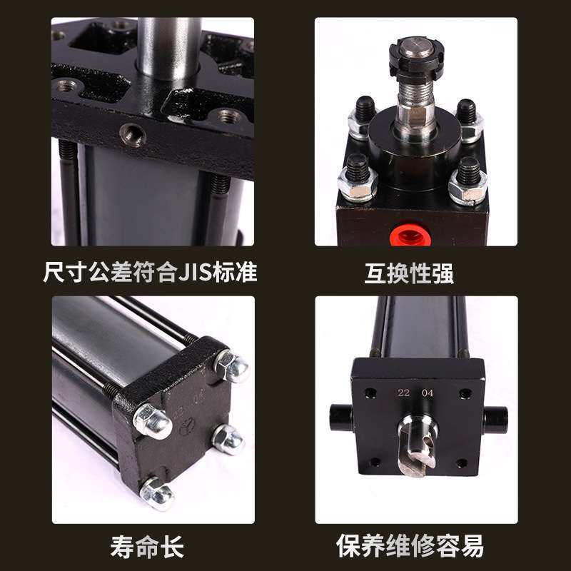 锯床油泵液压配件重型拉杆模具耐磨耐用液压夹紧油缸规格多样