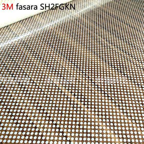 3M FASARA 法纱装饰膜SH2FGKN白色大圆点膜彩釉玻璃膜阳光房隔热