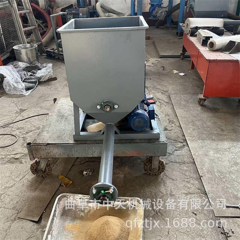 玻璃纤维粉螺旋喂料机 活性剂粉给料机 消石灰粉投加机kxxx