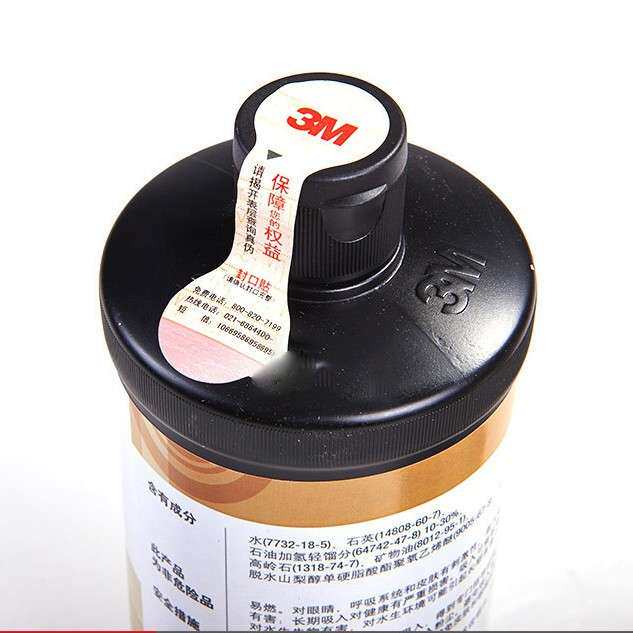 3m85945研磨粗蜡家具打磨汽车底漆打磨划痕处理抛光液体蜡水