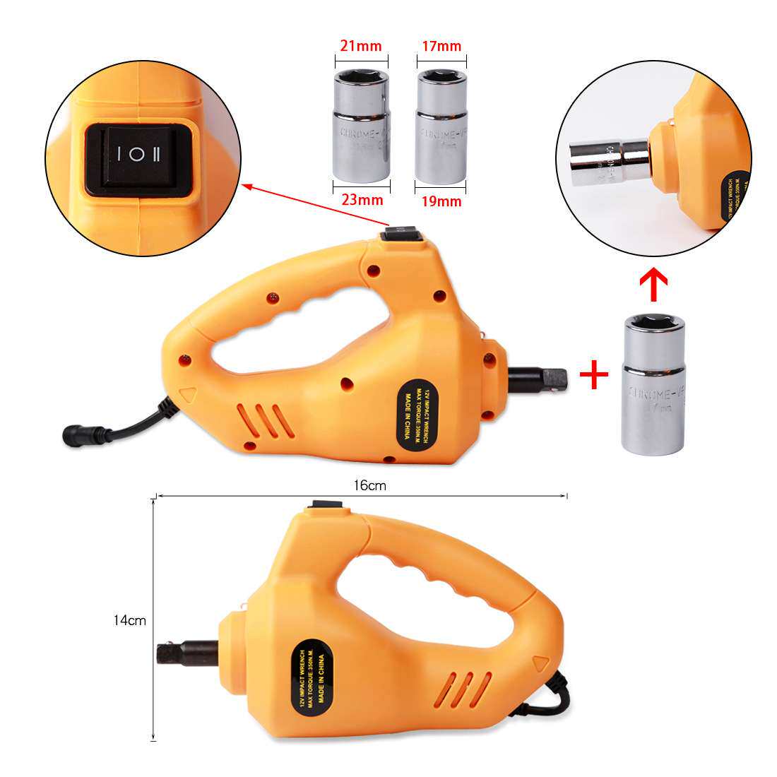 12v车载电动千斤顶电动扳手车用换胎工具 车载维修工具