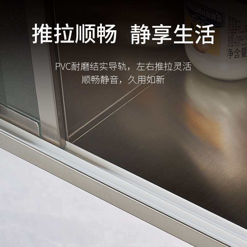 吊柜墙壁柜壁挂柜304不锈钢浴室玻璃推拉门储物收纳置物厨房橱柜