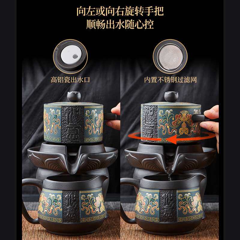 弘一新款紫砂功夫自动茶具套装家用中式懒人石磨泡茶神器茶壶茶杯