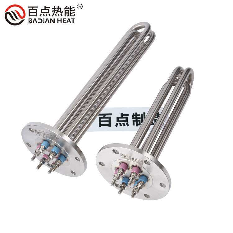 法兰式暖风机电热管 圆头模温机加热管 导热油机发热管