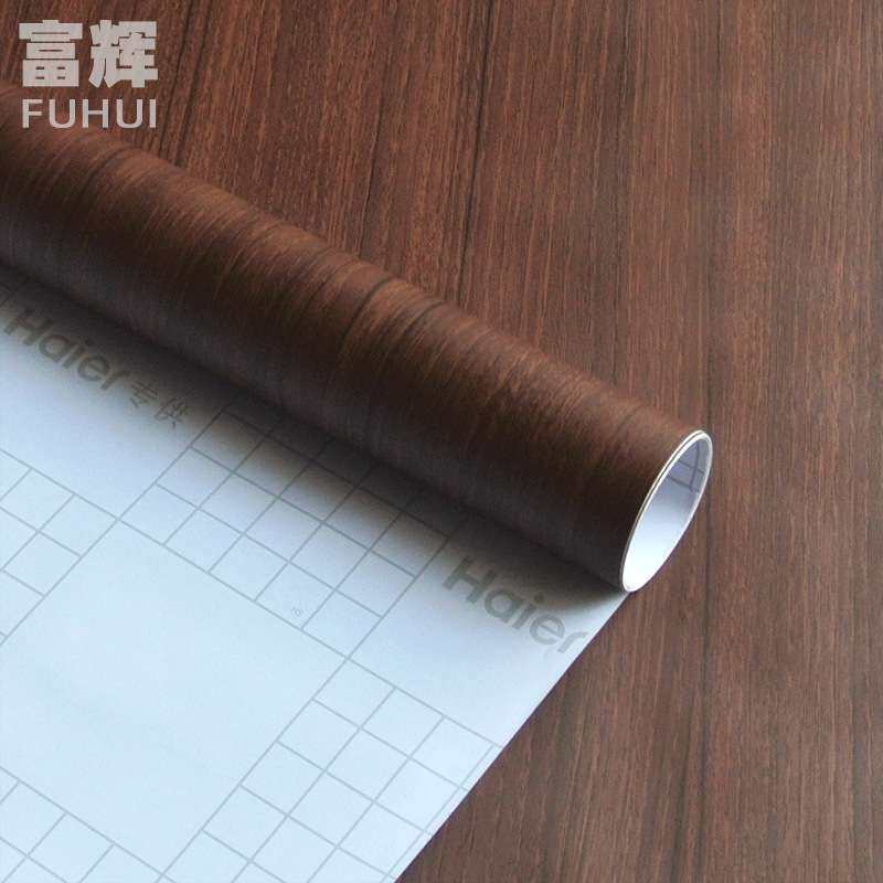 棕色木纹膜自粘墙纸电器展柜贴纸家具翻新加厚防水阻燃波音软片