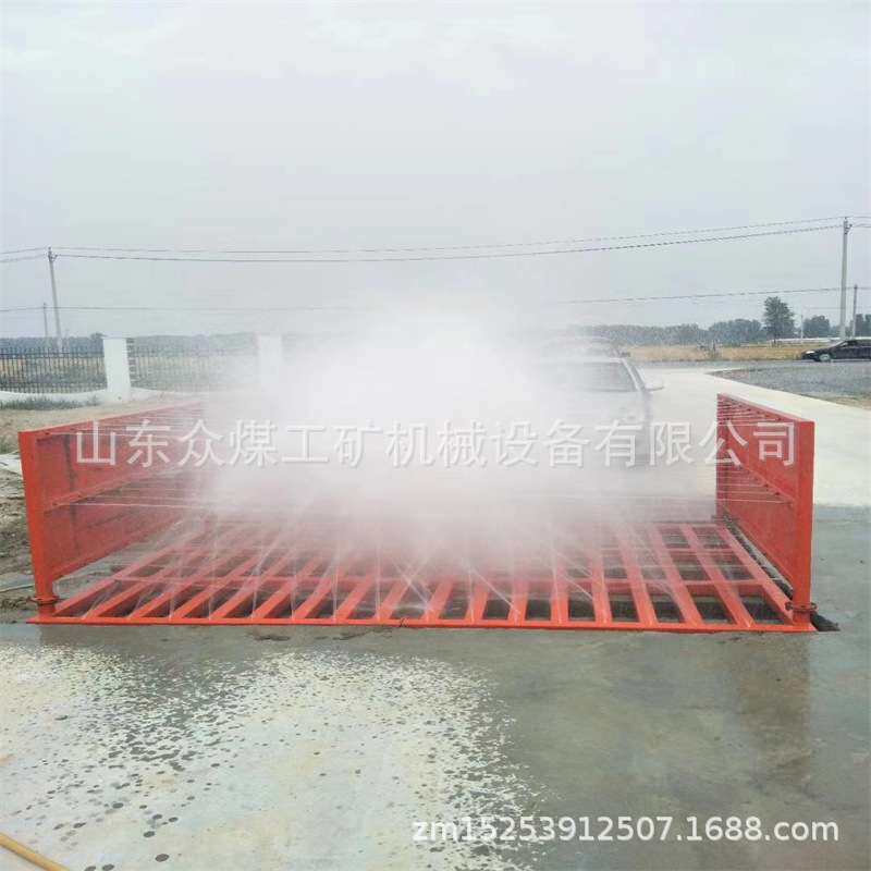 建筑环保洗轮机工程工地加厚洗轮机全自动感应大型车辆冲洗平台