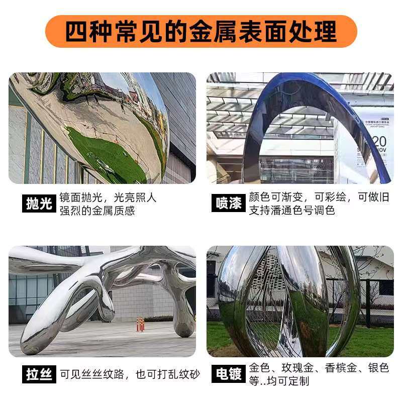 工厂园林景观户外大型雕塑公园广场铸铜人物雕塑不锈钢雕塑摆件