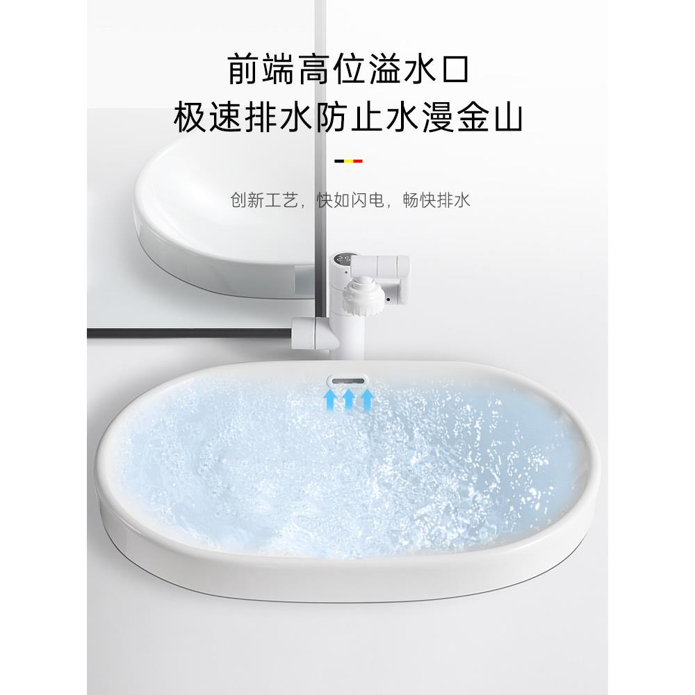 台面面盆半嵌入式面盆家用椭圆形面盆浴室陶瓷面盆阳台面盆