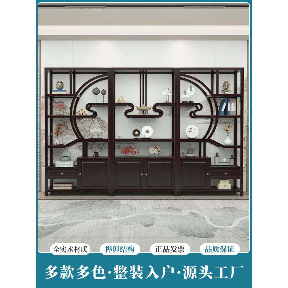 黑檀博古架实木新中式多宝阁客厅隔断书架玄关置物架茶叶架展示柜
