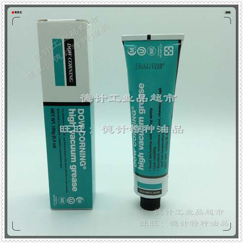 美国道康宁HVG/DOW CORNING high vacuum grease 高真空油脂