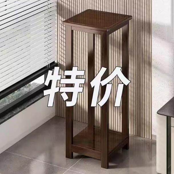 花架置物架新中式家用花盆支架室内阳台落地花台花几客厅摆件架子