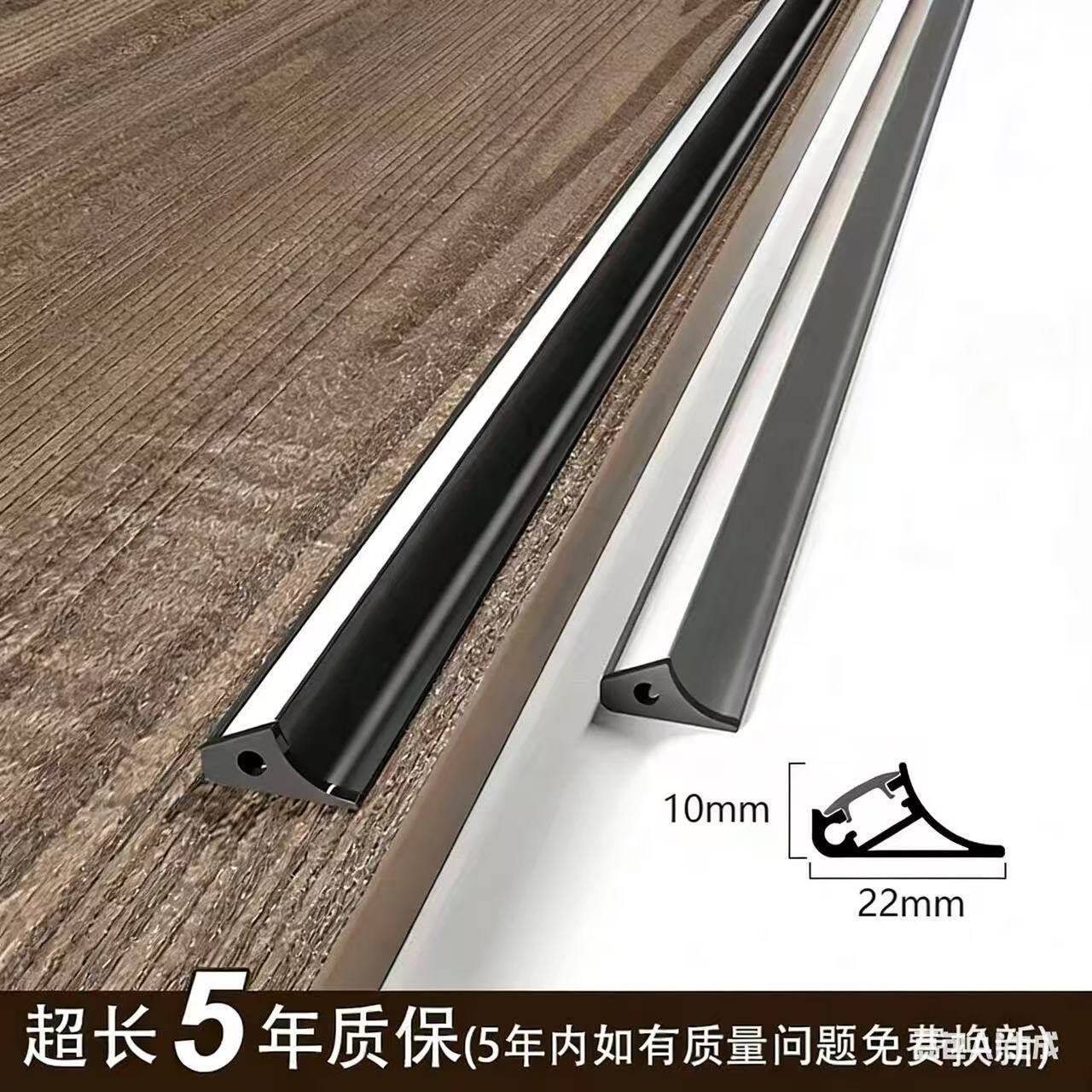 明装柜子灯带免开槽整体橱柜灯45度斜发光酒柜衣柜LED层板柜底线