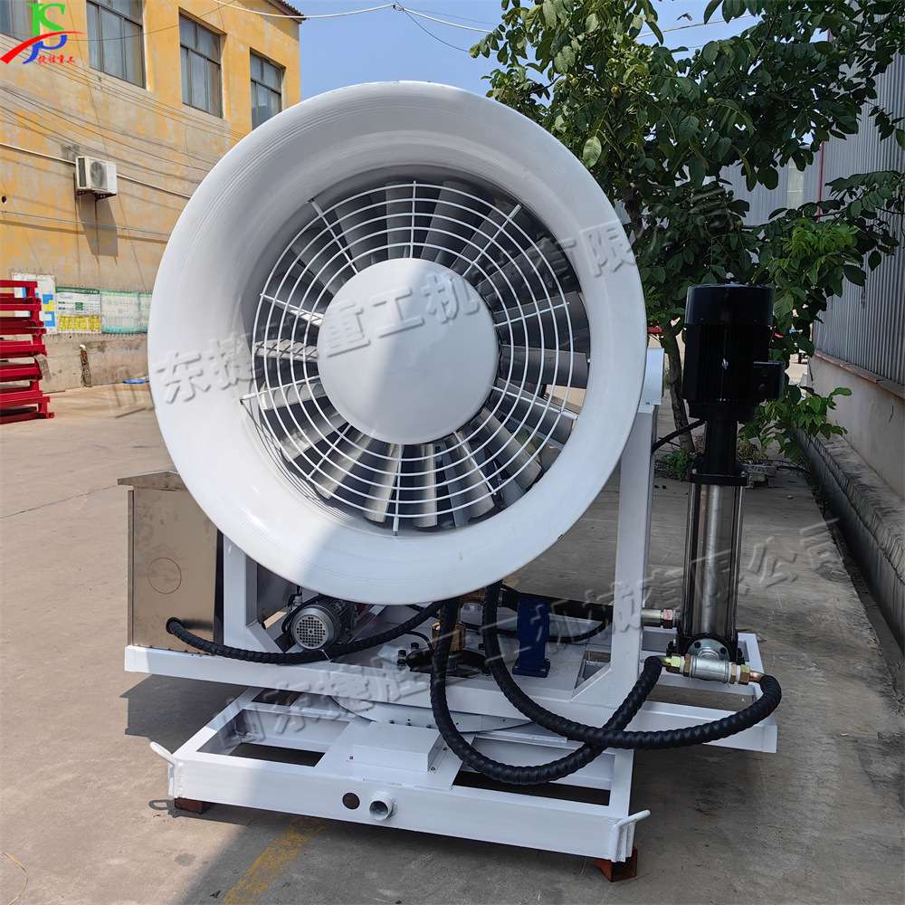 Mist cannon machine混凝土处理厂工业雾炮机 小型煤矿除尘雾炮车