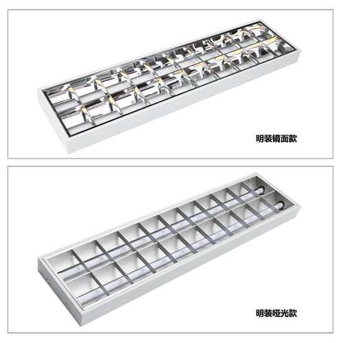 明装led格栅灯盘T8分体嵌入式亮亚光6003001200面板灯办公室灯具