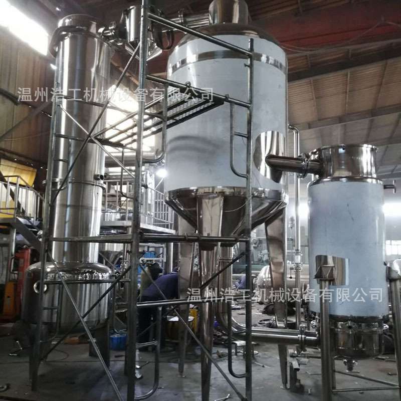 单效外循环蒸发器 废水蒸发器浓缩设备 工业废水蒸发器
