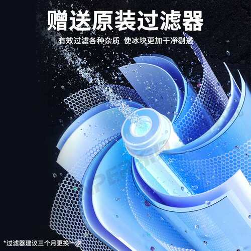 东贝制冰机商用奶茶店方冰机全自动酒吧台下小型冰块制作机器XMI
