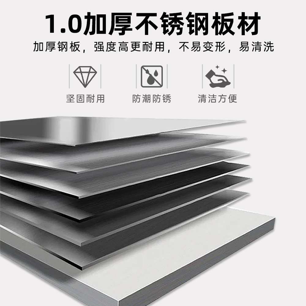 煎饼机 商用摆摊鏊子电热数控款自动恒温不锈钢煎饼果子机班戟炉