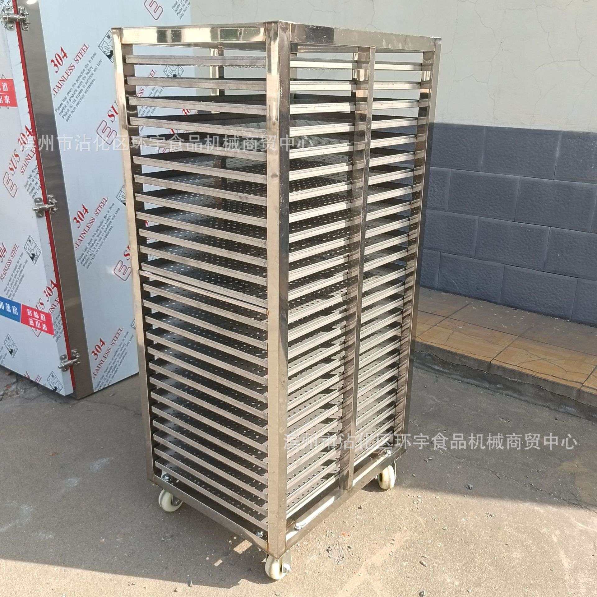 供应威海海参淡干晾晒架子食品水产冷冻轮子推车 耐温架子