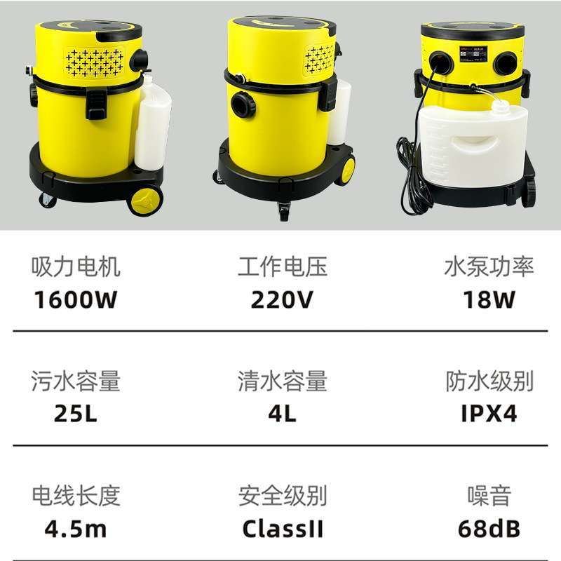喷抽一体清洗机布艺沙发清洁机神器家用免拆吸尘洗地毯床垫窗帘布