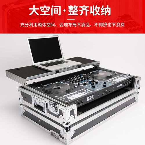 铝合金航空箱DJ控制器乐器设备收纳工具仪器箱防震防潮厂家生产