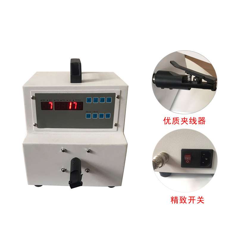 高速双轴绞线机麻花状拧线机扭线机搓线机器小型线束设备线材
