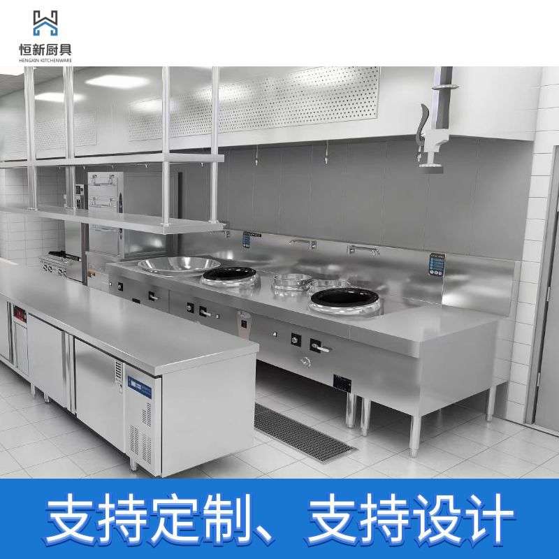 不锈钢多功能煲仔炉 上可煲饭下可储物商用厨具设备 餐厅厨房专用