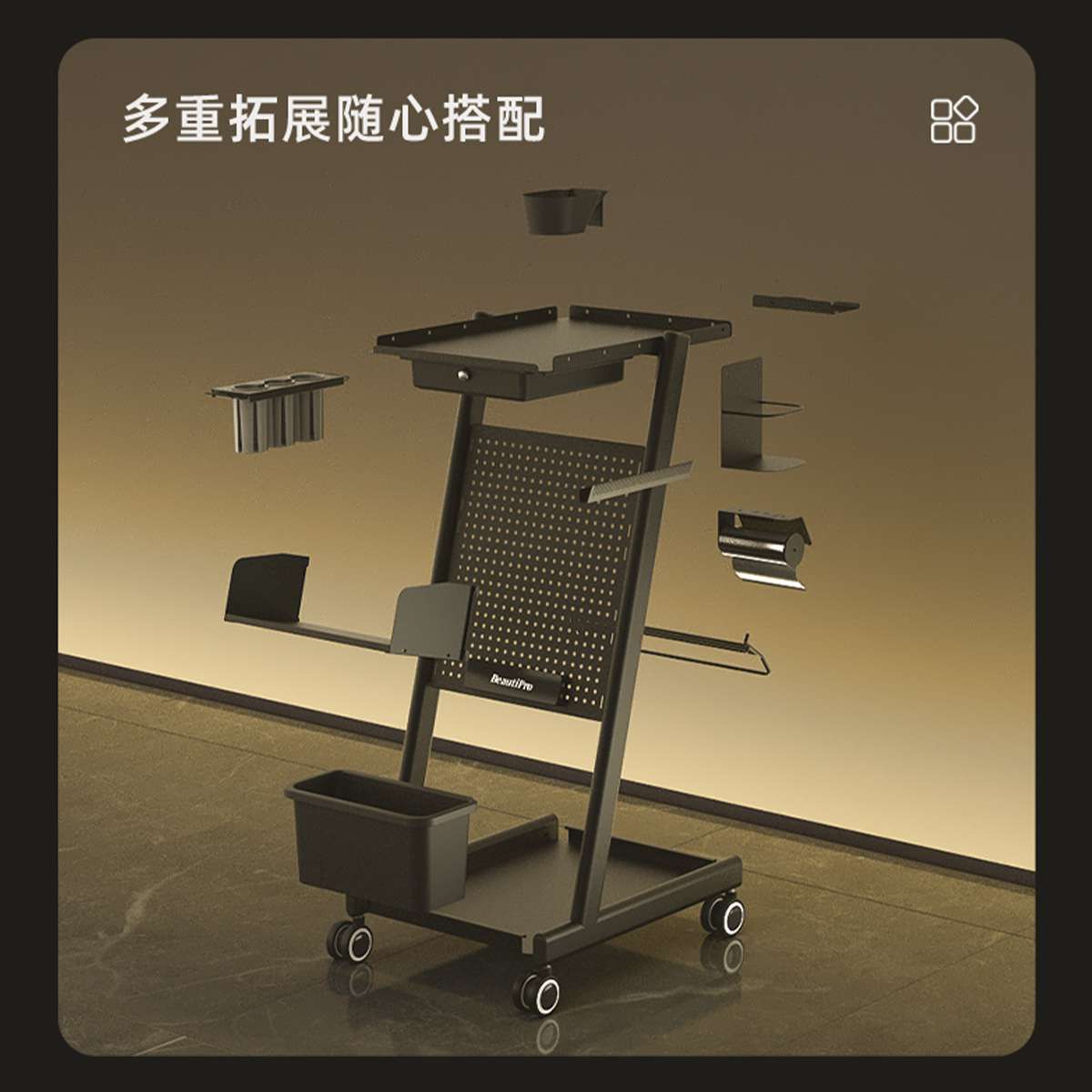 理发师工具车烫染推车发廊专用多功能洞洞板车工厂直销可移动
