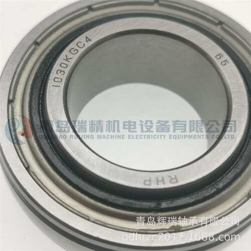 RHP 纺织机械专用轴承 1030KGC4 30mm X 62mm X 20mm