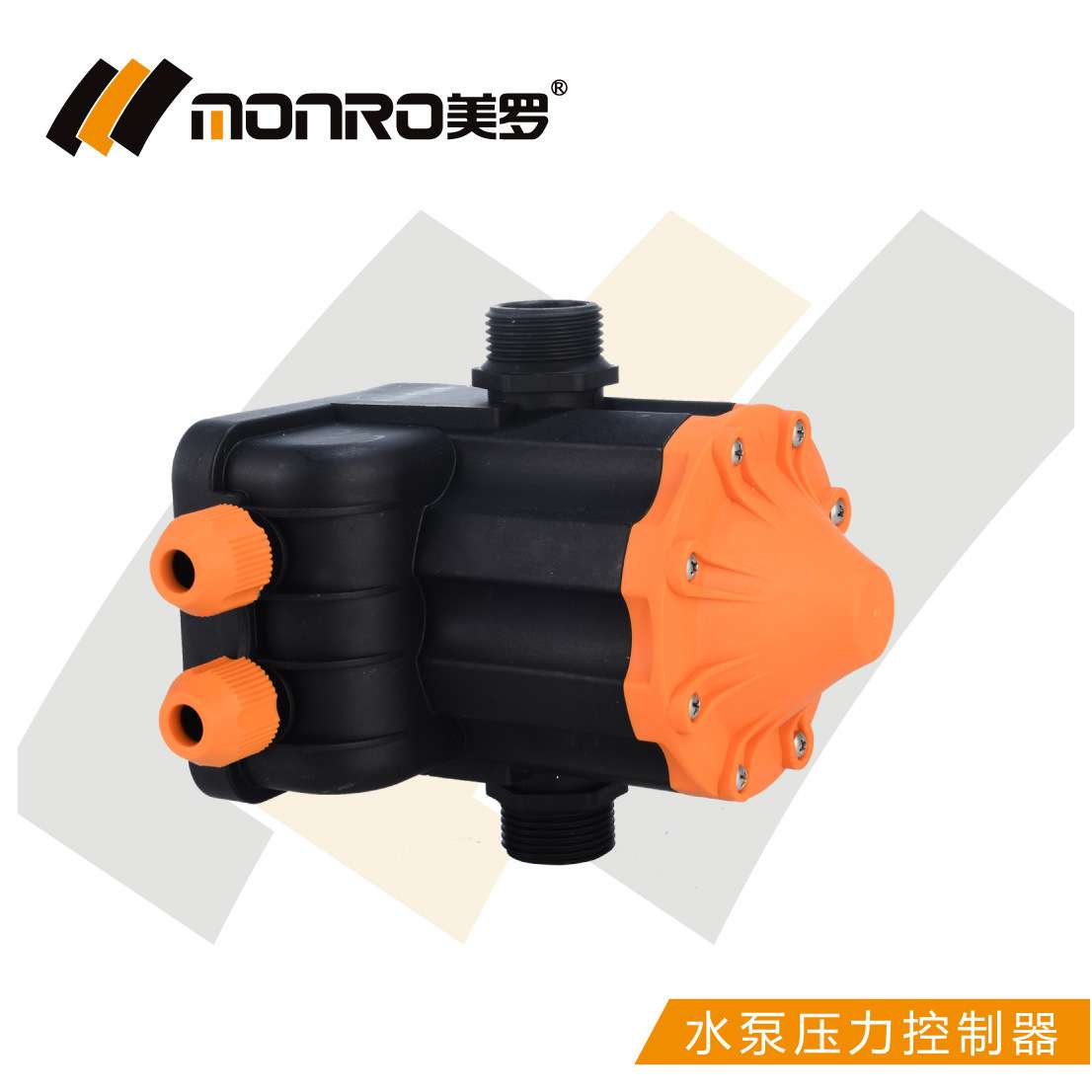 浙江美罗温岭工厂直销全自动电子高清显示屏压力开关EPC-12