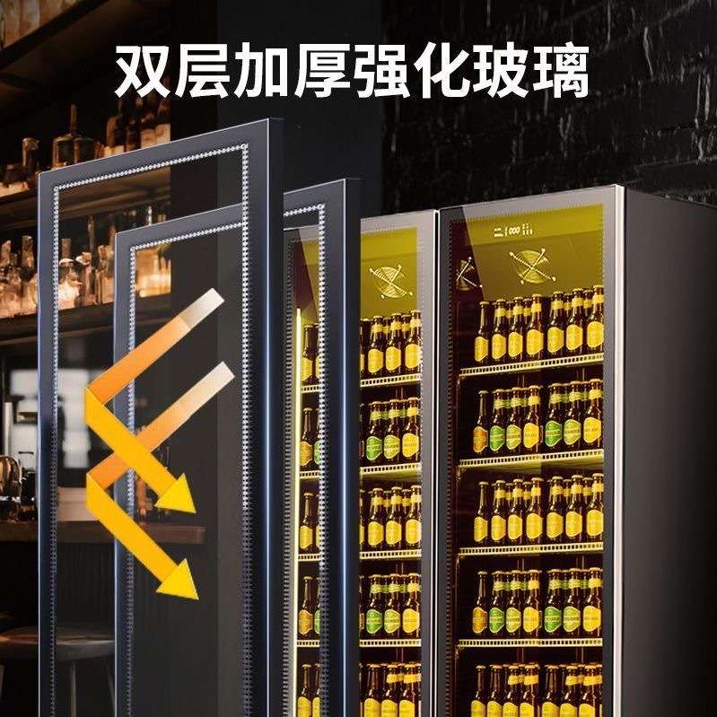 酒水柜红酒展示柜立式啤酒冷柜饮料冰箱冷藏冰柜超市冷藏保鲜柜