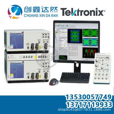 TEKTRONIX/泰克 DPO72304SX示波器：23GHz，4通道