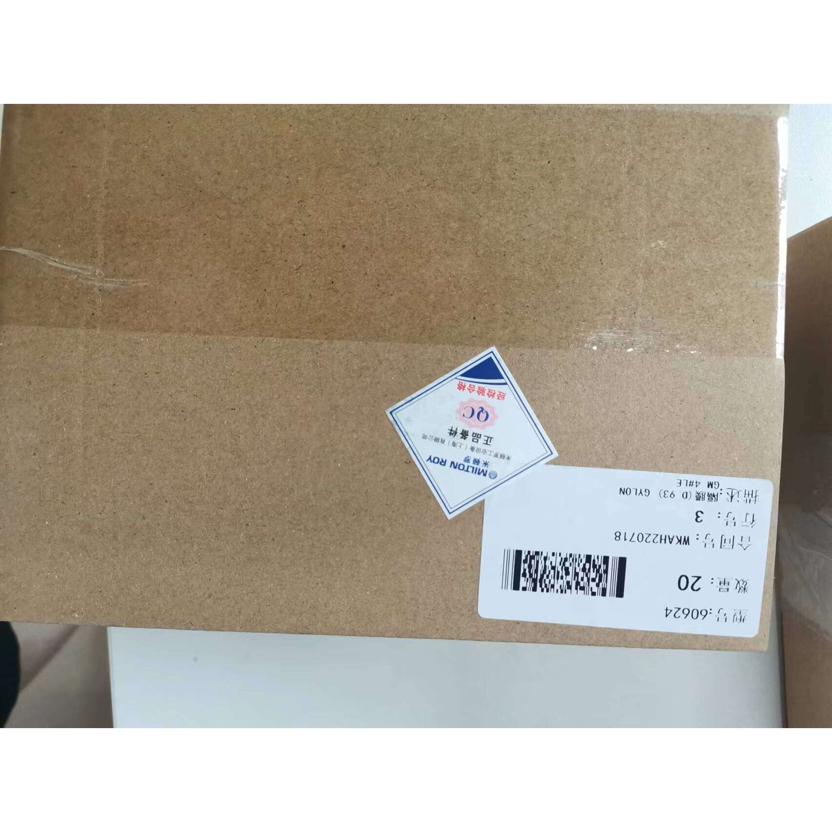 米顿罗GM,GB系列膜片 GM0330-GM0500,GB0500-GB0600,编码60624
