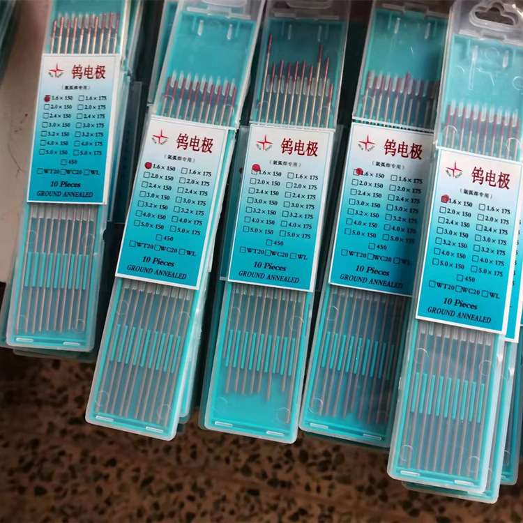 钨棒 纯钨棒 铈钨棒 钍钨棒 铈钨电极 红头钨棒灰头钨棒