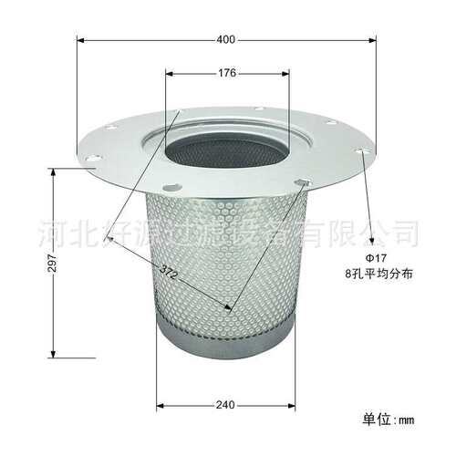供应 PS-CE03-506适用GA30/37/45机型空压机油气分离器滤芯