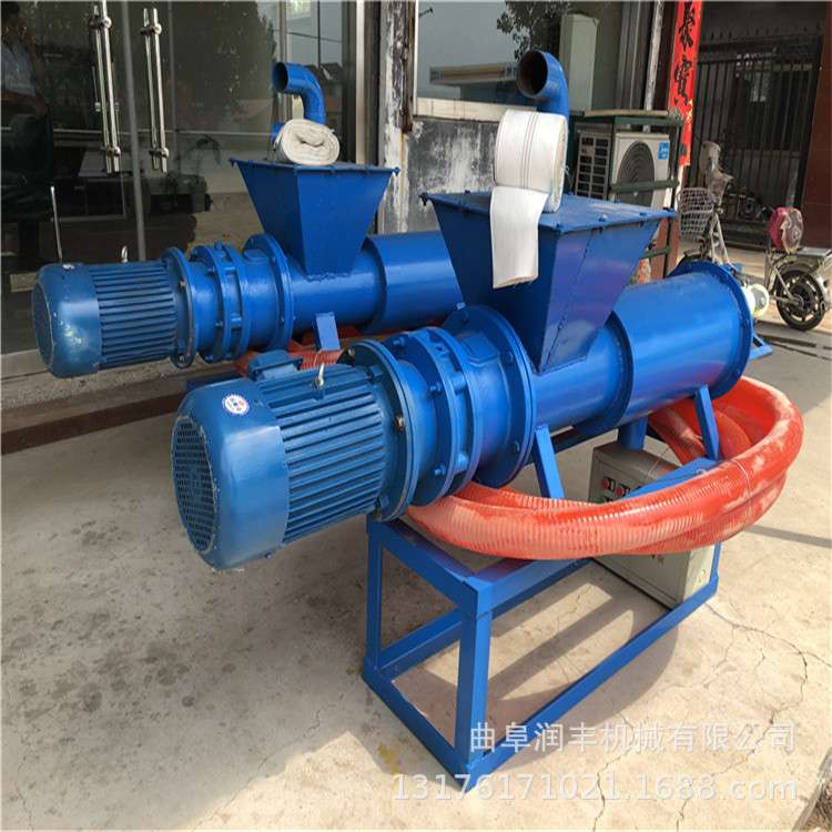 化粪池干湿脱水机 骡牛马固液分离机 牲口粑粑干湿脱水机