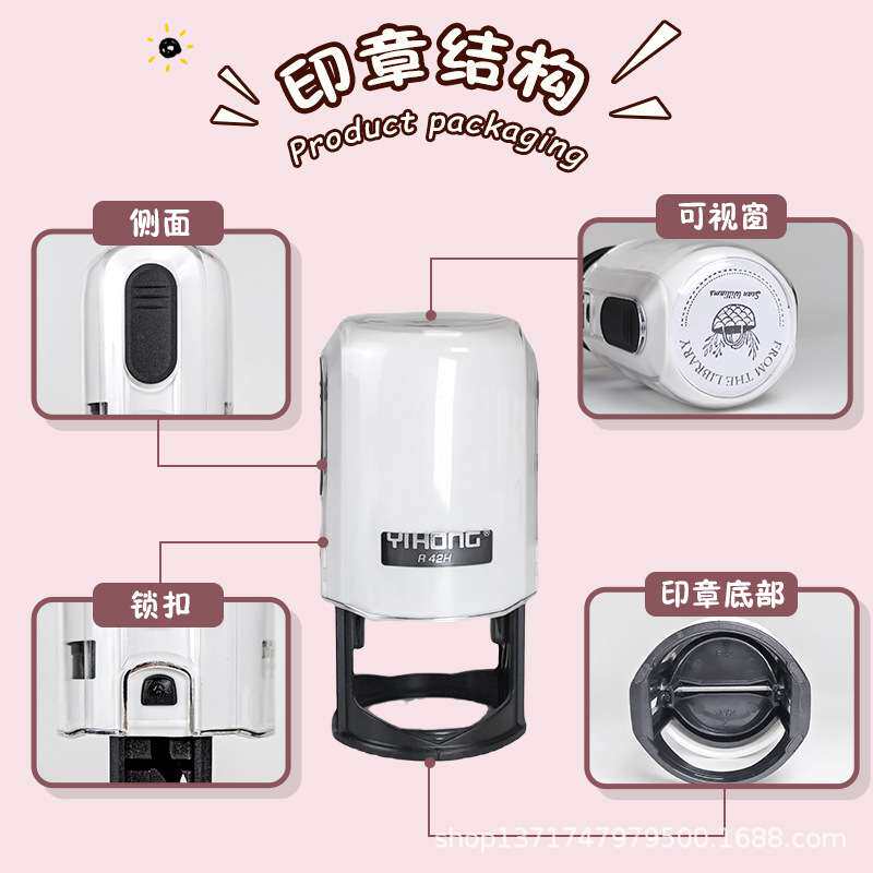 人物肖像像印章风景画图博物馆印章博览展用章建筑名胜古迹图印章