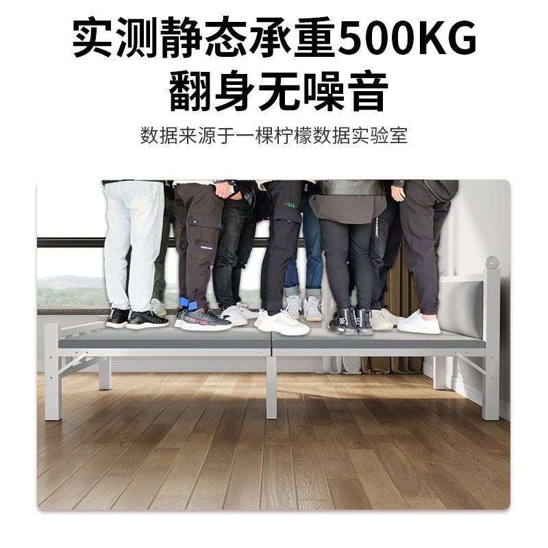 折叠床单人家用床办公室午休午睡床成人便携硬板陪护小床铁床静音