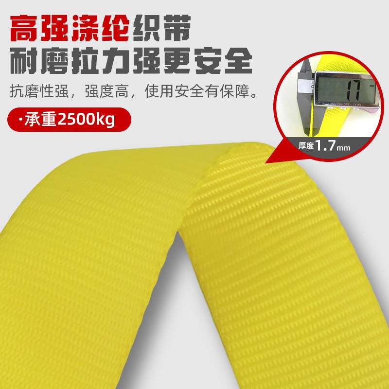 和信全身式绝缘安全带高空防爆电工悬挂防坠落防电保险带双大钩