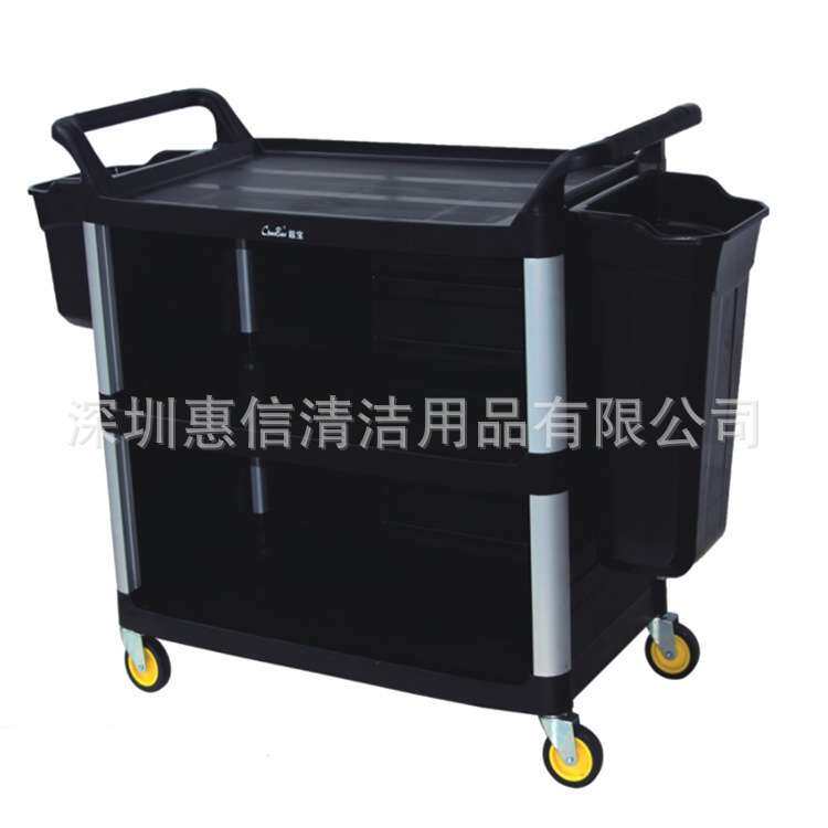 超宝D-012B多用途三层手推车大号静音轮收纳整理柜车贮物柜餐厅车