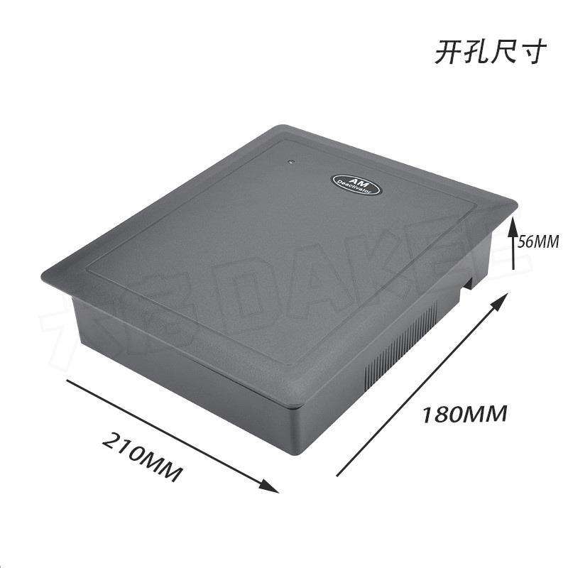 厂家 超市防盗磁条消磁器声磁标签解码板桌面嵌入式磁条消磁板