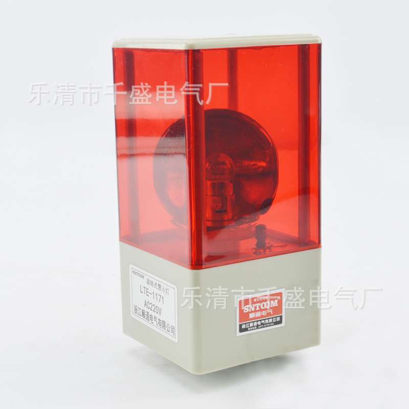LTE1171J灯泡旋转警示灯 LED声光报警器闪光信号警报灯12v24v220v