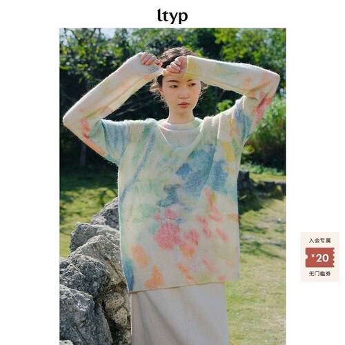 ltyp羊驼羊毛艺术印花毛衣文艺别致设计针织上衣女春季