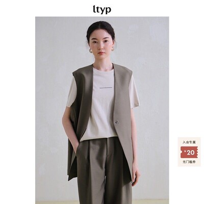 ltyp黑标系列6A级真丝美丽诺羊毛马甲极简通勤背心女春