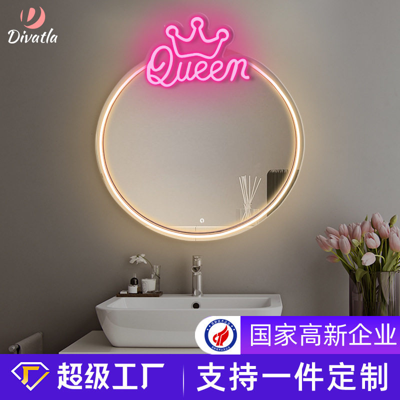 跨境新款镜面led霓虹灯usb化妆镜发光镜子时尚装饰灯创意灯订制